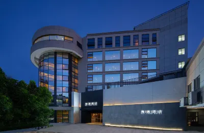 Haitong Hotel (Fuzhou Three Lanes and Seven Alleys) Hotels in Fuzhou