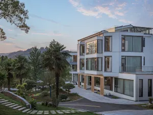 Anji Zheyunju Village Hot Spring Hotel