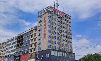 Caibin Business Hotel