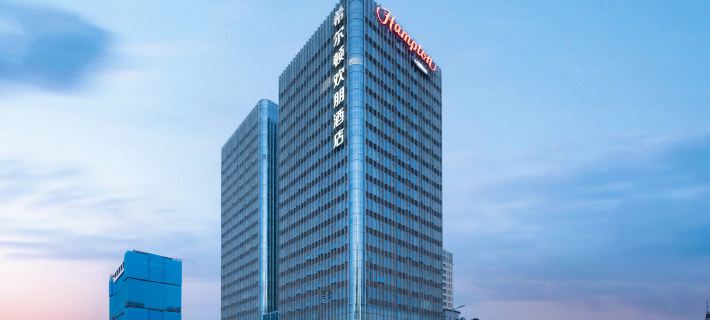 Hampton by Hilton Wuxi East Railway Station Hotels in Wuxi