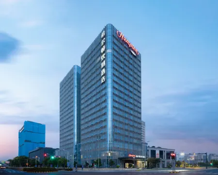Hampton by Hilton Wuxi East Railway Station Hotels in Wuxi