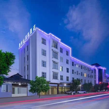 Yongde Yonglida Theme Hotel