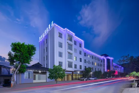 Yongde Yonglida Theme Hotel