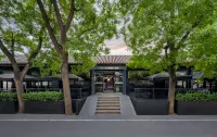 Blossom House·HouHai Beijing