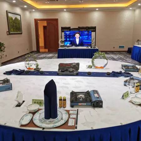 Pu'an Hotel