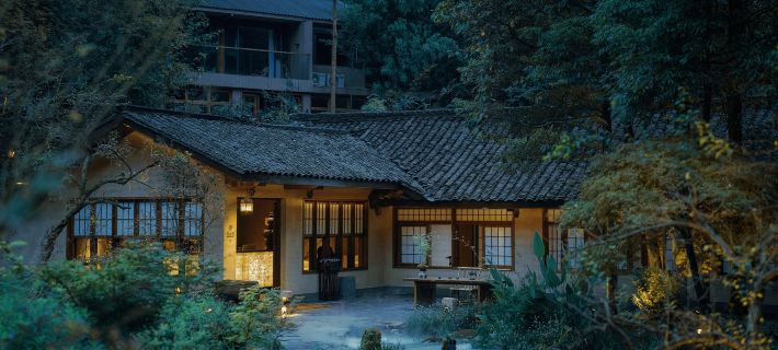 RELAIS & CHATEAUX QING CHENG SU SHIEN VALLEY Hotels in Dujiangyan
