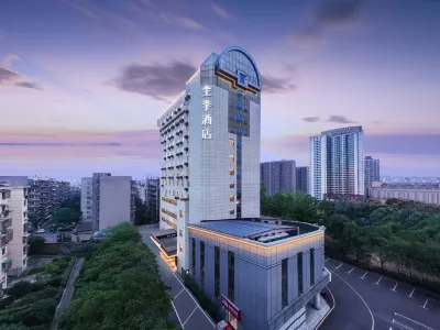 JI Hotel (Changsha Zhongnan University of Railway College) Hôtels à : Changsha