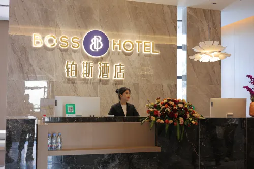 BOOS HOTEL Общественные зоны Photos