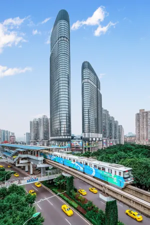 Yuman・Blue Design Hotel Chongqing Отели рядом с достопримечательностью «Chongqing Institute of Public Administration»