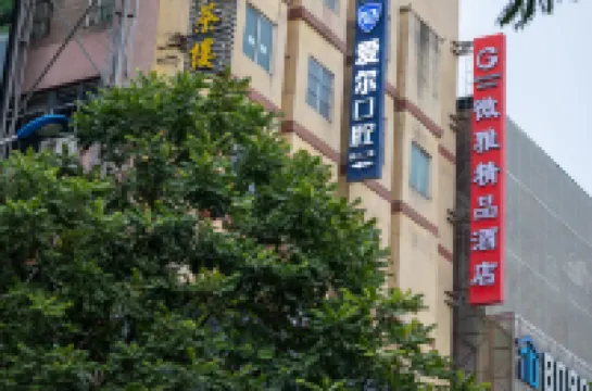 Weiya Boutique Hotel (Chaoyang Square 3rd Street 2nd Alley)