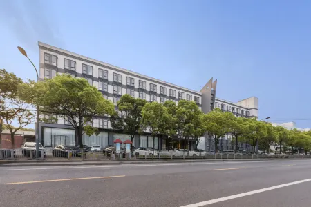 Homeinn · neo (Shanghai Pudong Jinqiao Road Subway Station) Отели рядом с достопримечательностью «ChaoYnnAn Buddhist Nunnery»