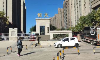 Harbin Kangaroo Wowo Hotel Apartment (Financial College)