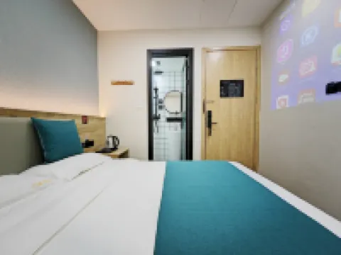 Ruyi Hotel (Beijing Zhongguancun Branch) Hotels in Zhongguancun Area
