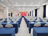 GEM Hotel (Chizhou High-speed Railway Station)