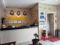 Pingxiang Huaxiang Convenient Hotel