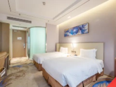 鞍山センターホリデイ イン エクスプレスホテル 鞍山のホテル