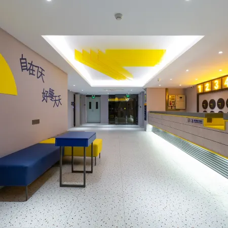 7 Days Inn (Xishui Shangchang Runda Shopping Center,
