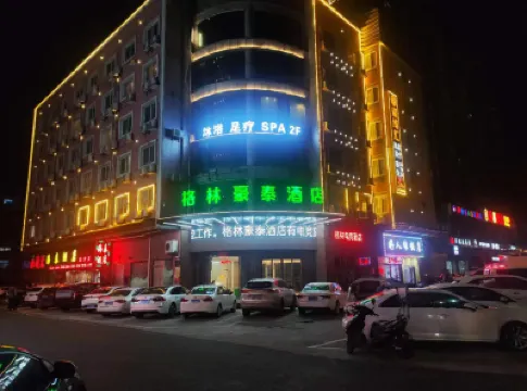 GreenTree Inn (Yancheng Dafeng Huanghai West Road) Hotels in Yancheng