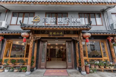 Yishun Shanhe Homestay Hotels near Beijian Bridge