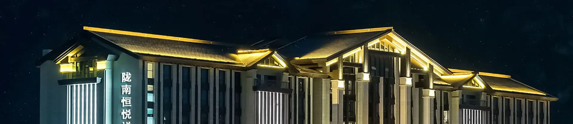 Hotels mit Schöne Aussicht