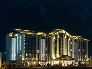 Popular Premium Hotels in Longnan