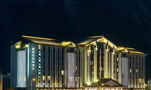 Hengyuexiang Hotel, South Fujian