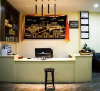 Chengdong Guobu Sangji Hotel