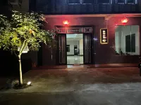 Haifeng Xiaozhu Hotels in Tongguling National Nature Reserve