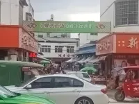 Tonghuayuan Business Hotel - Afhentnings-/afleveringstjenester