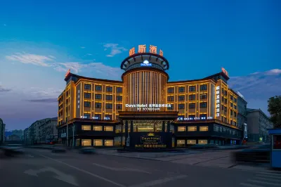 Days Hotel by Wyndham Zhuzhou Youxian Hotels in Zhuzhou