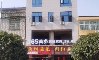 365 Business Hotel