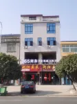365 Business Hotel