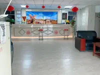 Luobu Lake Hotel Hotels in Yuli