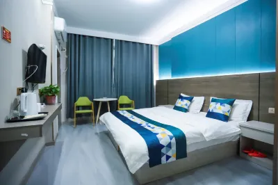 Jinhao Hotel (Guangshan Agriculture Machinery Management Bureau Shop) Hotels near Guangzhou Pedestrian Street