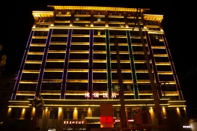 Lintan Primrose Hotel Hotels in Lintan