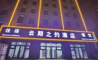 Yunqi Zhiyue Hotel (Zhangzhou Hospital of Traditional Chinese Medicine)
