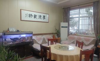 Youxian Hotel