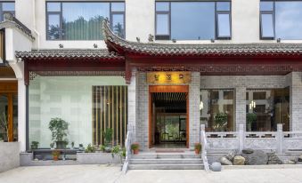 Bixiyue Homestay (Huangshan Scenic Area Nandamen Branch)