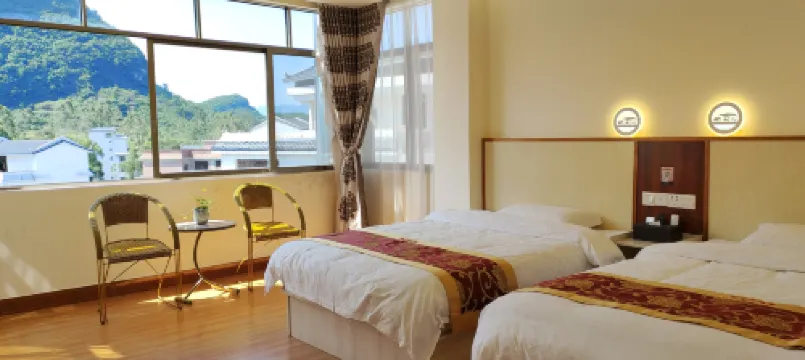 Huangyao Ancient Town Julongyuan Hotel