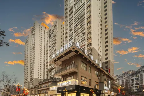 Yihan Hotel Zhijin County Hotels in Zhijin