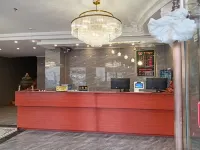 Hotel Sagaqiang Gifford Hotel a Saga