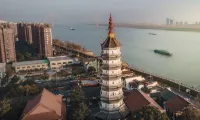 Panda E-sports Hotel (Anqing Passenger Transport Center Station) - Esports