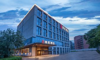 JOYCHENG Hotel (Wuhan Hankou Railway Station Fanhai CBD)