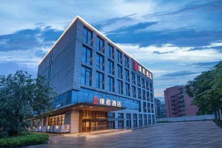 JOYCHENG Hotel (Wuhan Hankou Railway Station Fanhai CBD)