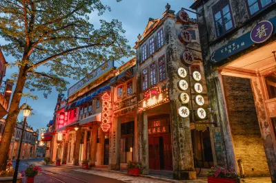 Chikan Ancient Town Liyuan Hotel