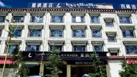 Lavande Hotel (Shigatse)