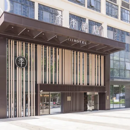 JI Hotel (Xi'an Provincial People's Hospital Huangyancun Subway Station)