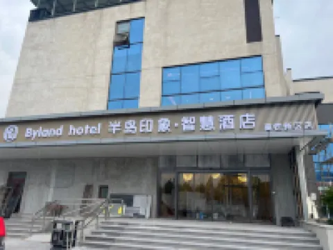 Peninsula Impression Smart Hotel (Longkou High-speed Railway New Area Branch)