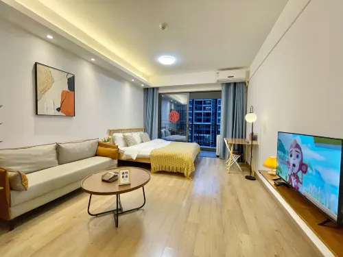 Chenxi Apartment (Jiangmen Station)