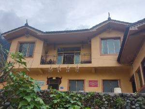 Junhongxuan Homestay